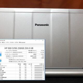 美品】CF-SX2 i5 2.7G SSD:250G Mem:8G Office 2016 1600x900