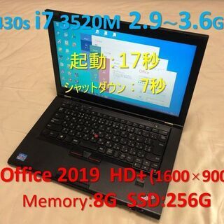 【美品・爆速】Lenovo T430s i7 2.9G SSD:...