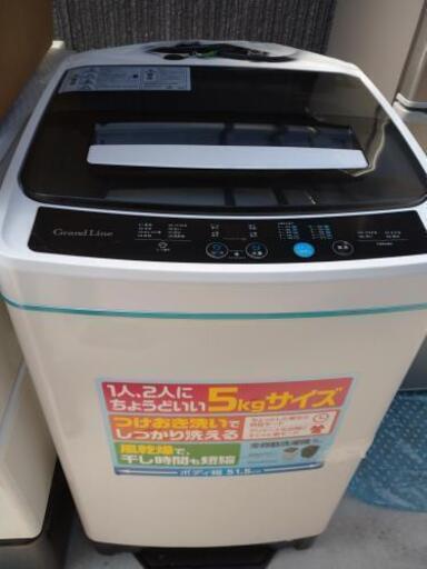 洗濯機 5kgタイプ（使用/約半年）