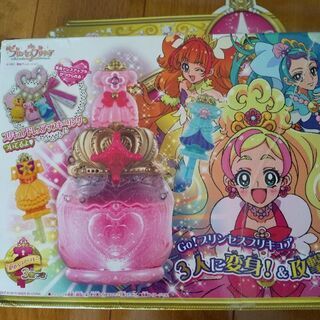 プリンセスプリキュア