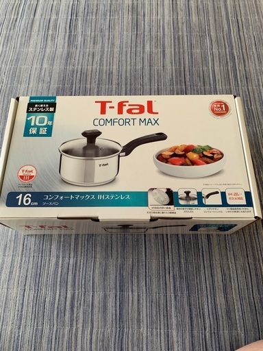 T-fal COMFORT MAX IHステンレス