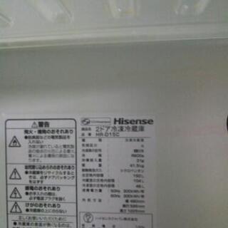 美品、保証有り　2018,12購入　5000円ハイセンス冷蔵庫