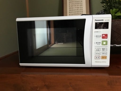 パナソニック 電子レンジ 2015年製