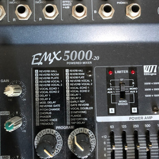 YAMAHA EMX5000-20 パワードミキサー