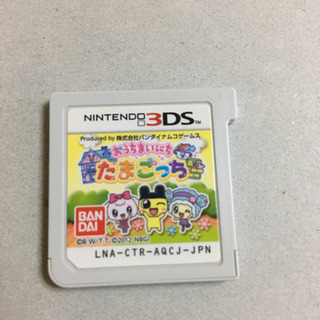 ニンテンドー 3DS ソフト