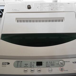★ヤマダ電機HERB Relax 4.5kg 全自動洗濯機 YW...