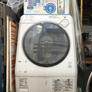 コイン式洗濯乾燥機