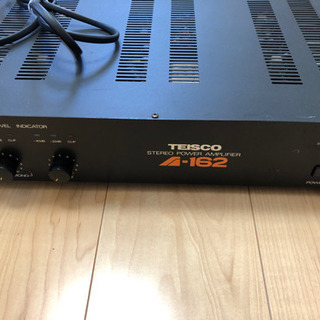 TEISCO ステレオパワーアンプ