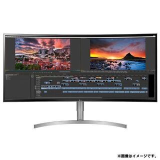 取引決定】LGウルトラワイド曲面モニター(3840×1600)38WK95C-W [37.5型