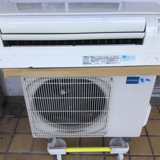 三菱霧ヶ峰　ルームエアコン2.5k  条件付き取り付け費込みです