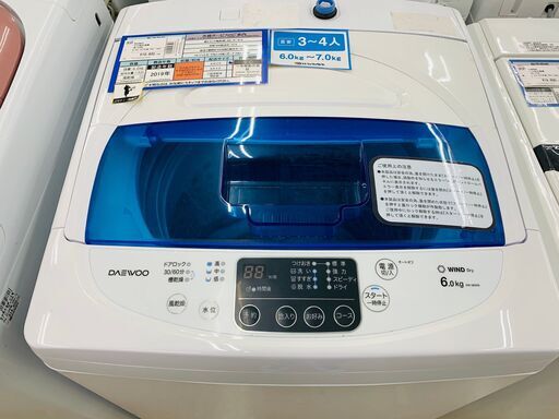 一年間動作保証　Ｄａｅｗｏｏ　大宇電気　洗濯機 DW-S60KB 　2019年製 【トレファク上福岡】