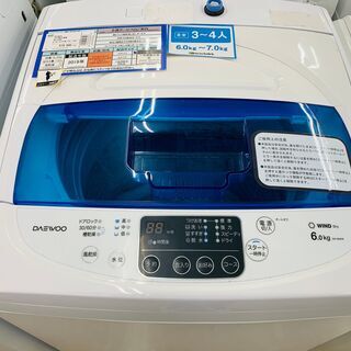 一年間動作保証 Daewoo 大宇電気 洗濯機 DW-S60KB 2019年製 