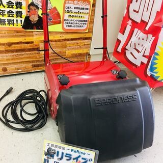 バロネス LM12MH 電動芝刈り機【リライズ野田愛宕店】【店頭取引限定】【中古】管理番号：2400010108471