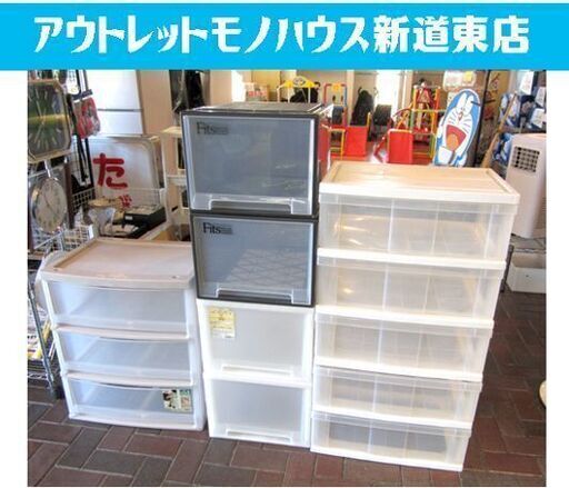 衣装ケース プラケース 収納ケース 大量入荷 いろいろ 500円 サイズもいろいろ 札幌市東区 新道東店 モノハウス 新道東 札幌 のリサイクルショップの無料広告 無料掲載の掲示板 ジモティー