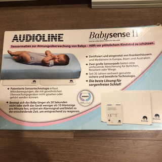 中古ベビーセンスが無料 格安で買える ジモティー