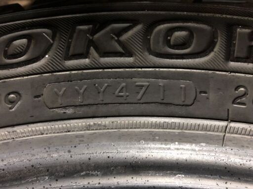 YOKOHAMA GEOLANDAR i/T-S 285/45R22 22インチ スタッドレス 4本  
