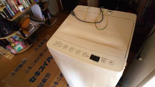 洗濯機4000円