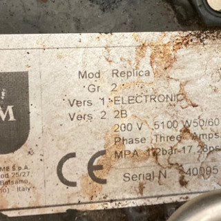 VBM エスプレッソマシン