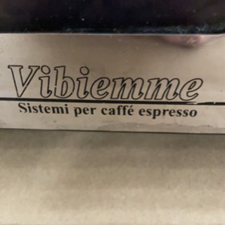 VBM エスプレッソマシン