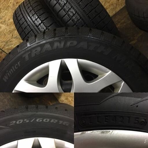 【TOYO winter TRANPATH MK4α 205/60R16】冬 4本【マツダ ビアンテ 純正ホイール 16インチ 6.5J5HPCD114.3+50】　(VTK204) クレジットカード QR決済可能 TOYO winter TRANPATH MK4α 205/60R16】冬 4本【マツダ ビアンテ 純正