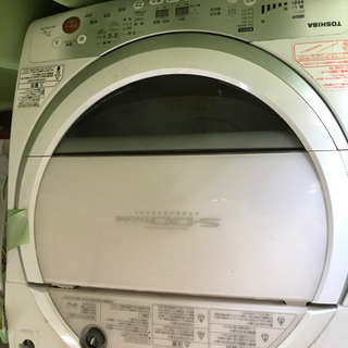 洗濯機　TOSHIBA AW-70VL