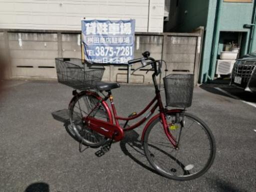 ママチャリ 整備済み 取引中