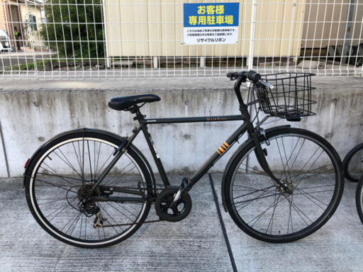 ブリジストン Mark Rosa シティサイクル 自転車