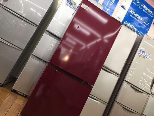 【トレファク鶴ヶ島店】AQUA　2ドア冷蔵庫　2019年製　184L