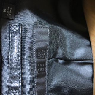 ユニクロライダース Yyy 新森古市のジャケット メンズ の中古 古着あげます 譲ります ジモティーで不用品の処分 ユニクロライダース Yyy 新森古市のジャケット メンズ の中古 古着あげます 譲ります ジモティーで不用品の処分