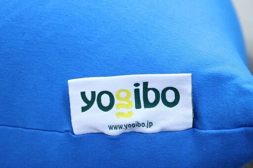 【おすすめ品】 参考定価¥32,780 yogibo ヨギボー ビーズソファ yogio Max 長さ約170cm☓幅約65cm