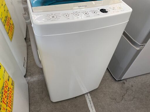 保証付き　ハイアール　洗濯機　JW-C45A   リサイクルショップウルカウ　高津#2
