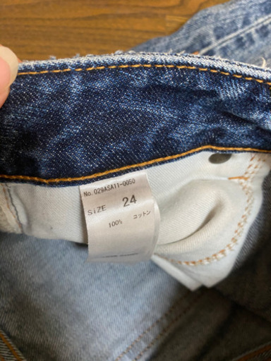 Moussy マウジーダメージジーンズ24サイズ Kaoh 佐野のジーンズ デニム レディース の中古 古着あげます 譲ります ジモティーで不用品の処分 Moussy マウジーダメージジーンズ24サイズ Kaoh 佐野のジーンズ デニム レディース の中古 古着あげます 譲ります ジモティーで不用品の処分