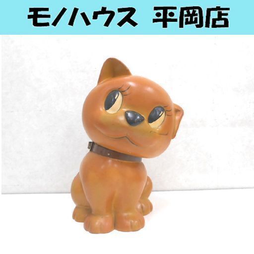 昭和レトロ 羽後銀行 コロちゃん ソフビ人形 38cm 大サイズ 企業物 犬 Paypay ペイペイ 決済可能 札幌市 清田区 平 モノハウス平岡店 大谷地のおもちゃ 人形 の中古あげます 譲ります ジモティーで不用品の処分 昭和レトロ 羽後銀行 コロちゃん ソフビ人形 38cm 大サイズ 企業物 犬 Paypay ペイペイ 決済可能 札幌市 清田区 平 モノハウス平岡店 大谷地のおもちゃ 人形 の中古あげます 譲ります ジモティーで不用品の処分