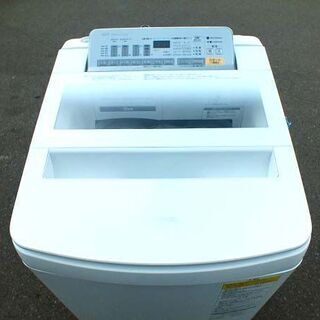 苫小牧バナナ】2017年製 パナソニック/Panasonic 8.0kg 全自動洗濯機 