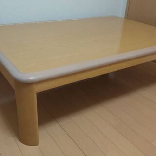 長方形のこたつテーブル (無料&引き取り希望) 