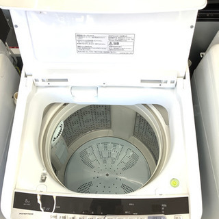 トレファク花小金井店】HITACHI/全自動洗濯機/中古家具/武蔵野市/小平