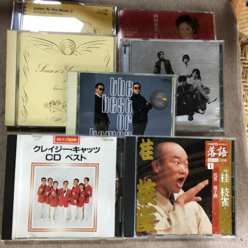 クレージーキャッツ、嘉門正人、枝雀^_^昭和の笑いをCDで♡他V6いろいろおまけ