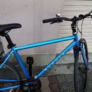 醜い アブセイ 次へ Aurula 自転車 ベッドを作る 崩壊 そして