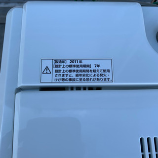 サンヨー 5.0kg全自動洗濯機 ASW-50D 風乾燥 槽洗浄