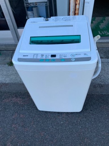 サンヨー 5.0kg全自動洗濯機 ASW-50D 風乾燥 槽洗浄