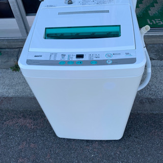 サンヨー 5.0kg全自動洗濯機 ASW-50D 風乾燥 槽洗浄