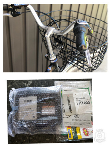 売切□大特価☆新車☆ブリヂストン電動アシスト自転車◇子供乗せOK◇大