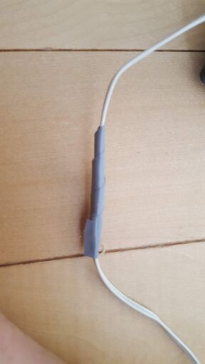 愛知県のパソコン 省エネナビ 電力消費モニタ