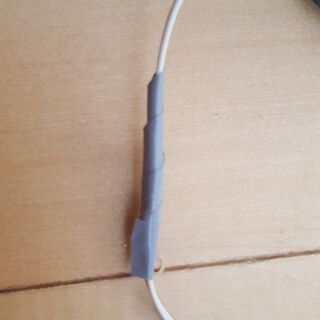 省エネナビ 電力消費モニタ