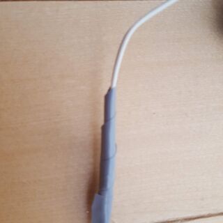 省エネナビ 電力消費モニタ