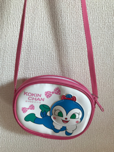 取引中 コキンちゃんポシェット のっこ 宇都宮の子供用品の中古あげます 譲ります ジモティーで不用品の処分 取引中 コキンちゃんポシェット のっこ 宇都宮の子供用品の中古あげます 譲ります ジモティーで不用品の処分