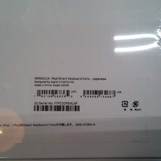 未開封品】11インチiPad Pro用 Smart Keyboard Folio 日本語[MXNK2J/A