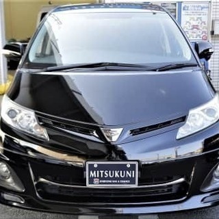 トヨタの天才卵 昔cmでありましたね あなたは白黒どちらの卵がいいですか オトロン甲府店 北杜のエスティマの中古車 ジモティー