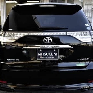 トヨタの天才卵 昔cmでありましたね あなたは白黒どちらの卵がいいですか オトロン甲府店 北杜のエスティマの中古車 ジモティー