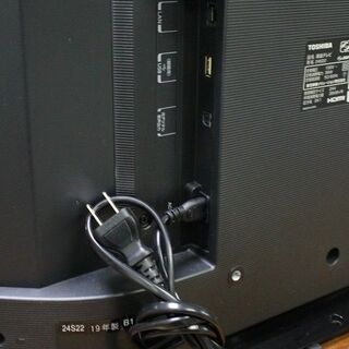 R1843) 東芝 液晶テレビ 24S22 24インチ 2019年製! テレビ 店頭取引大歓迎♪ R1843) 東芝 液晶テレビ 24S22 24インチ 2019年製! テレビ 店頭取引大